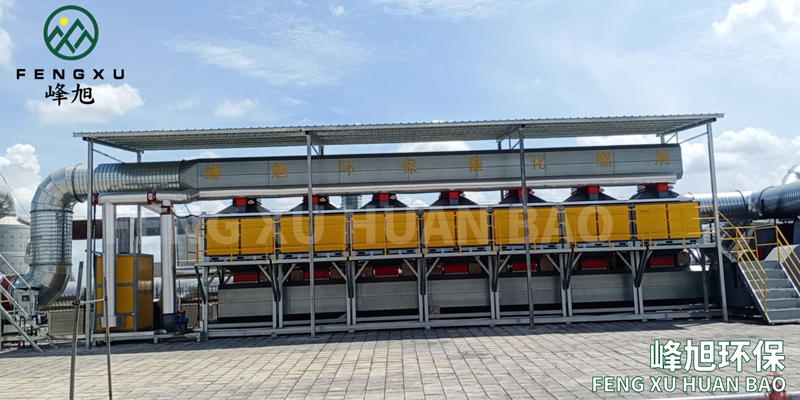 汽配-催化燃燒案例