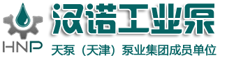 滄州禹沃管道有限公司
